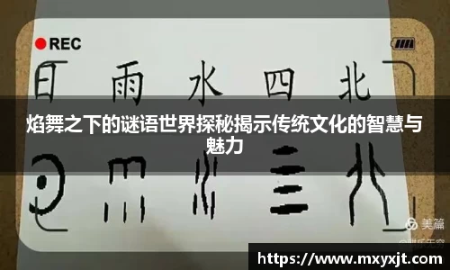 芒果体育直播官网
