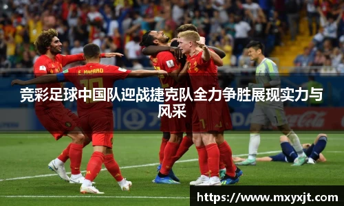 芒果体育官方网站
