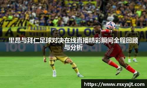 mgty芒果体育