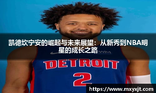 芒果体育直播官网