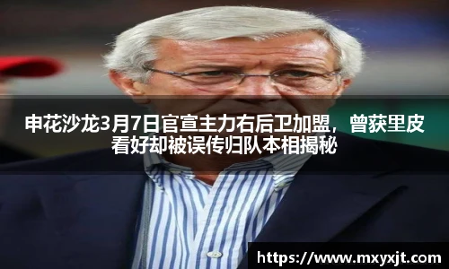 BB贝博官方网站