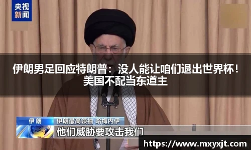 贝博BB艾弗森官网