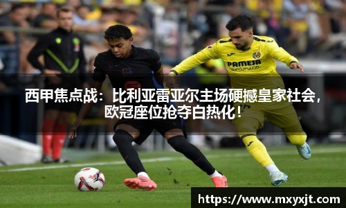 BB贝博官方网站