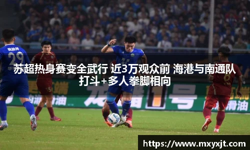 BB贝博官方网站