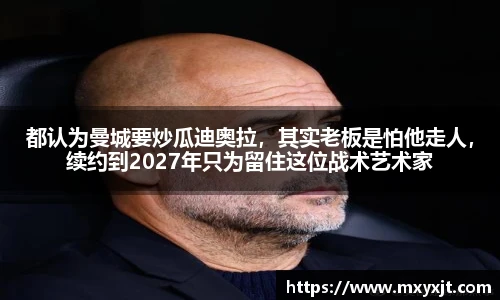 贝博BB艾弗森官网