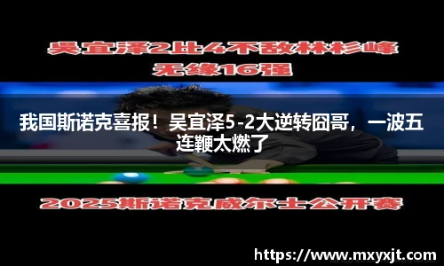 BB贝博艾弗森