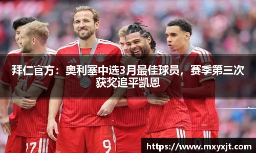贝博BB艾弗森官网